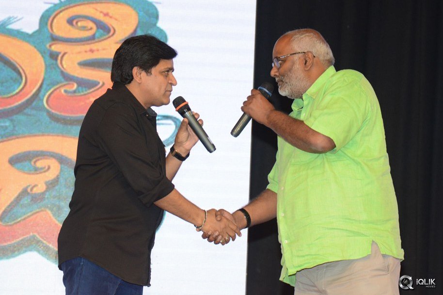 Lachhimdeviki-O-Lekkundi-Movie-Audio-Launch